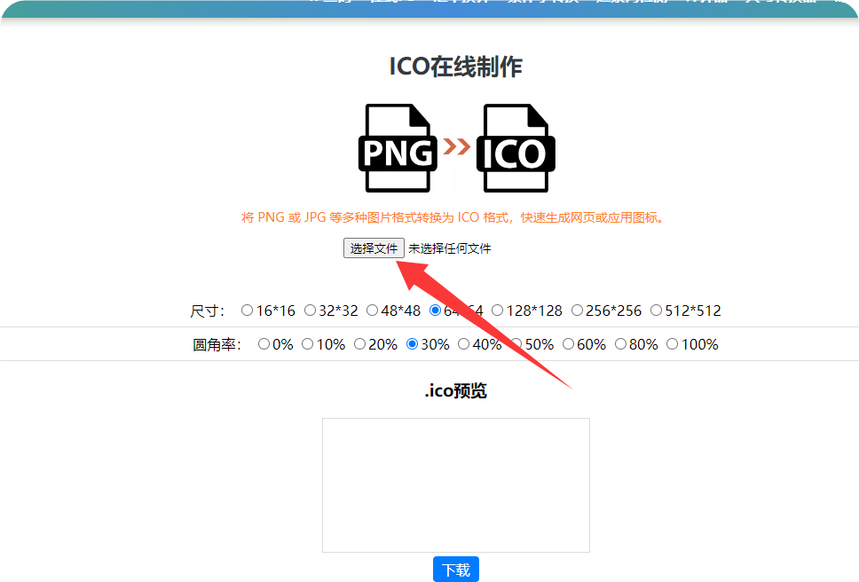 QQ_1764752505811.png QQ_1764752505811.png