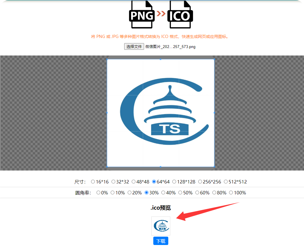 QQ_1764752572165.png QQ_1764752572165.png